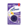 Bloco Sanitario Mil Aromas para Caixa Acoplado 45g Lavanda